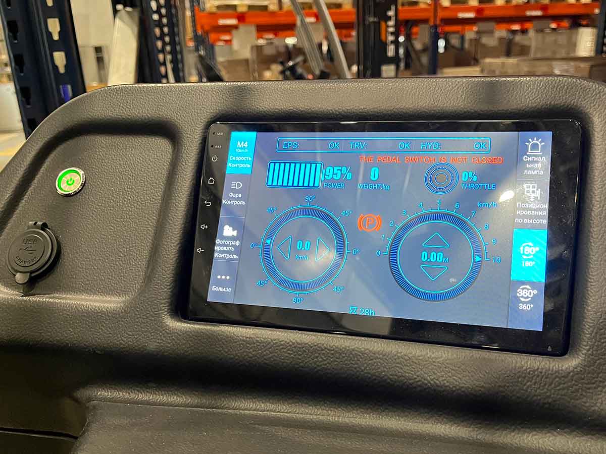 Ричтрак SMARTFORXX CQD20-D