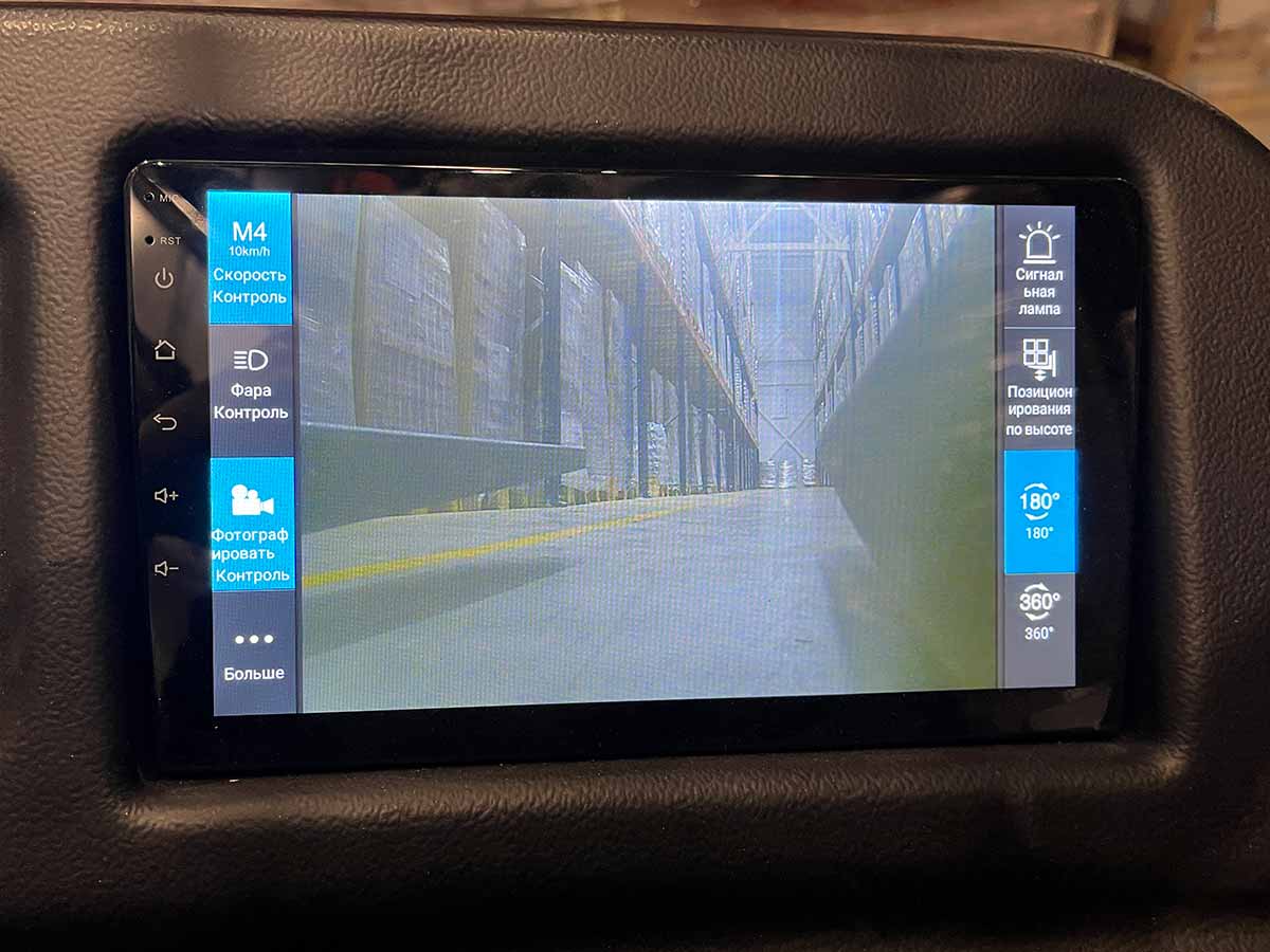 Ричтрак SMARTFORXX CQD20-D