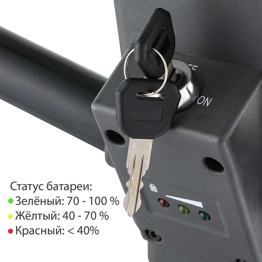 Электрическая тележка XILIN CBD15W-LIX